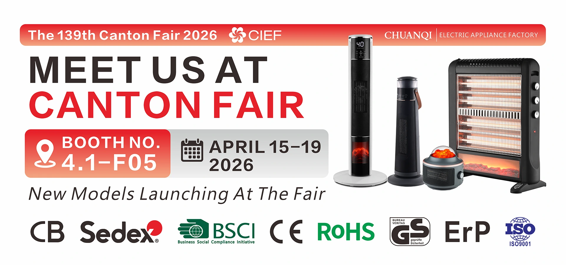 แบนเนอร์1